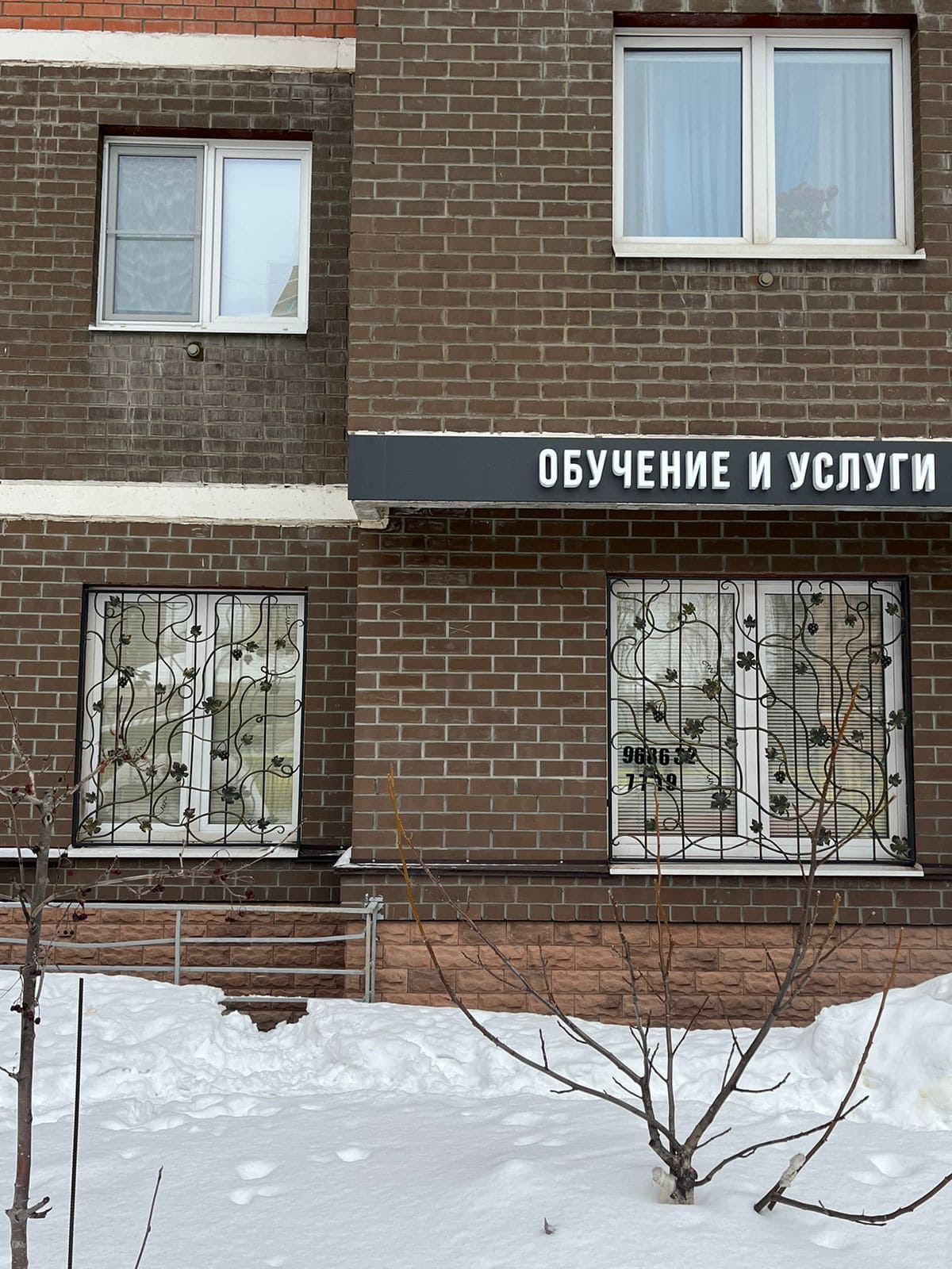 Распашные решётки